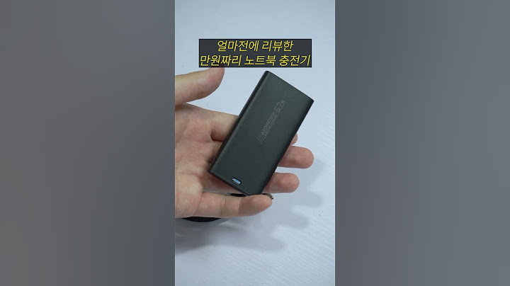 천원짜리 갓성비 디스플레이 케이블 추천