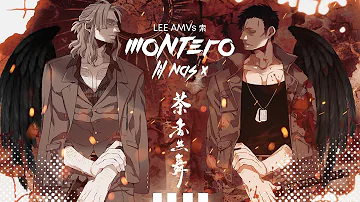 Lil Nas X - MONTERO (Call Me By Your Name) 「AMV」「4k 60fps」