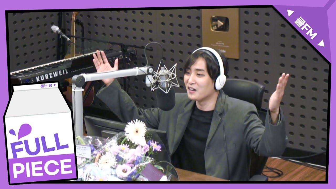 [스페셜 DJ 박재정] 볼륨 초대석 with 주시크 full ver. / [볼륨을 높여요] ㅣ KBS 220801 방송