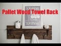 Rustic Pallet Wood Towel Rack Rustic Pallet Wood Towel Rack