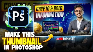 ₹500 per Thumbnail 😳 | Trading Thumbnail Design Tutorial (Step-by-Step)