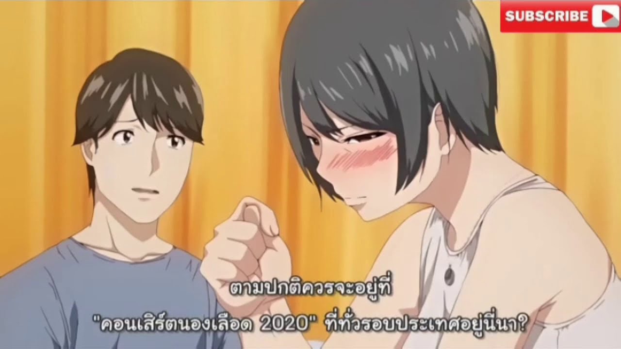 H Anime EP52………….Anime : Uwaki to Honki The Animation ซับไทย H Anime EP52………….Anime : Uwaki to Honki The Animation ซับไทย