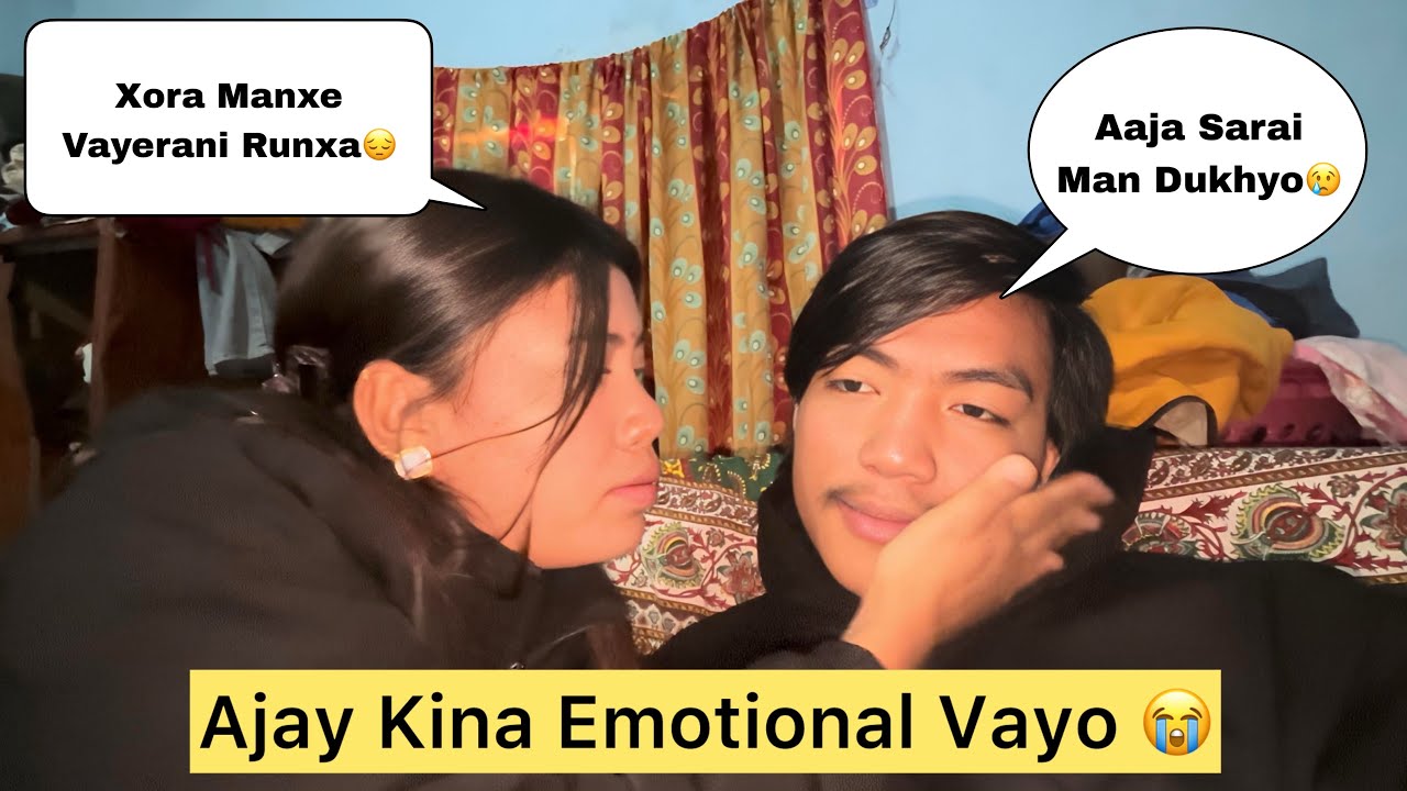 Ajay Kina Emotional Vayo 😢AajaSarai Man Dukhyo 😭