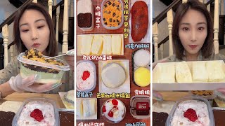 [engsub]asmr mukbangasmr/kwai dessert mukbang,/mochi eating,creperoll cake chocolate