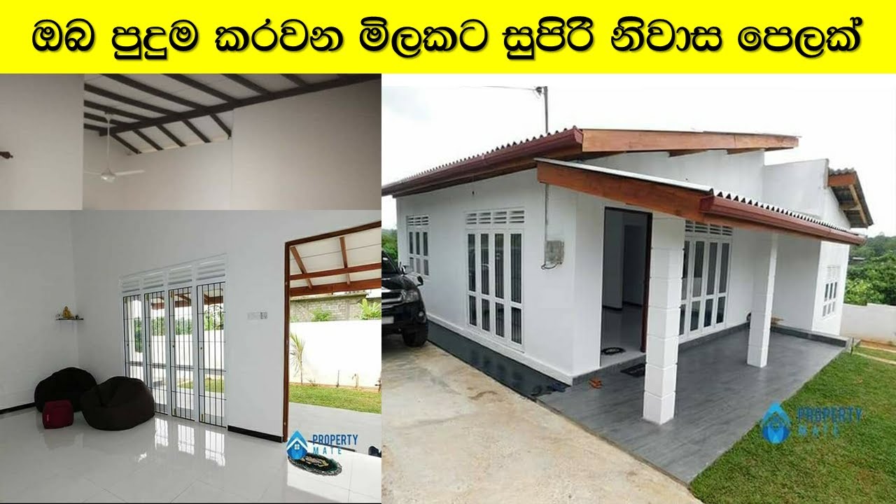 Lakdiwa.lk Property House Land For Sale lanka House For