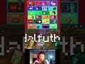 Minecraft pero ..... #minecraft #minecraftreto Estamos en directo stamos en live :) en tiktok