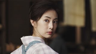 映画「大河への道」壮大な日本地図収めた特別版予告　主演・中井貴一の熱いメッセージも