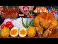 MASSIVE EATING WHOLE CHICKEN CURRY, EGG CURRY, CHILI & BASMATI RICE ASMR 먹방 Sounds