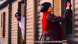 Alireza Roozegar - Leila Banoo ( Official Video )