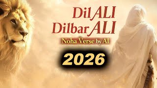 (Made By Ai....) Ali Dilber Ali Islamic Noha Of Ai Of Islam