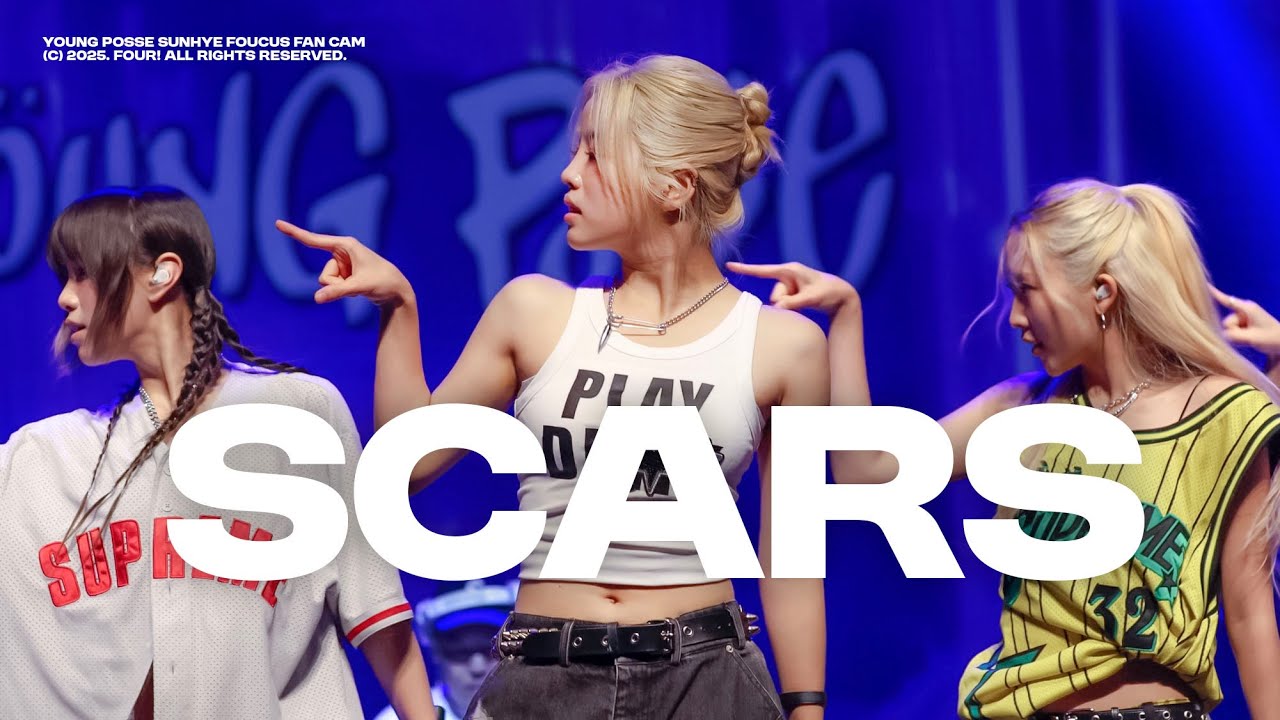 [4K] 250726 영파씨 정선혜 Scars 직캠ㅣYOUNG POSSE SUNHYE Fancam @ 광명 써머비트