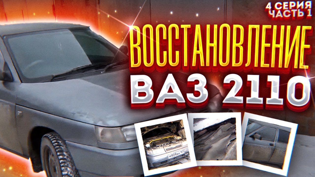 Телеграмм перекупы авто