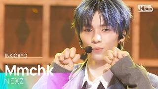 Mmchk - NEXZ | SBS 260503 방송