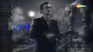 सुहानी रात ढल चुकी | Suresh | Dulari (1949) - HD Lyrical | Classic Hit Song
