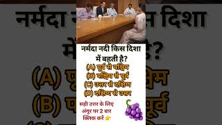 Top Job Interview Questions 🔥#shorts #viralshorts #jobinterview #interviewquestions #shortsfeed #sb