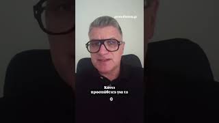 Τα... γενέθλια του Σιάο στον Άρη