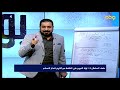 بوضوح علماء السلطان 14 لولا الخروج على الظلمة عبر التاريخ لاندثر الإسلام