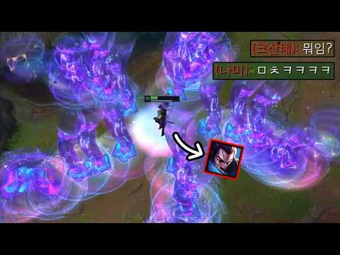 This bug is BROKEN...