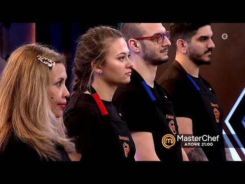 MasterChef 2022 | trailer 18ου επεισοδίου - Τρίτη 22.2.2022