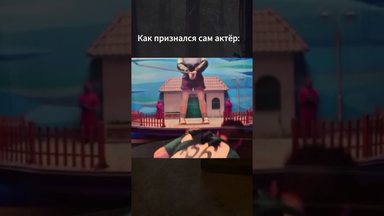 Шок контент! Артикул: 