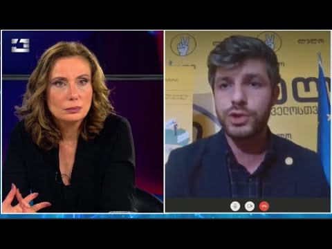 „ოცნება“  ჩიხში, გამოუვალ მდგომარეობაშია. უმძიმესი პოლიტიკური კრიზისი უფრო დაუმძიმდება -  კუპრაძე