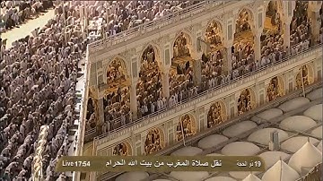 صلاة المغرب 19-12-1433 | من سورة الشوری 49-53