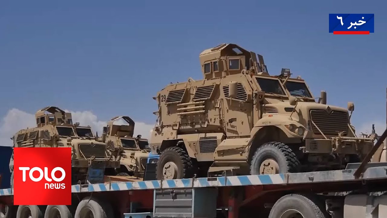 TOLOnews - 6pm News - 30 January 2025 | طلوع‌نیوز - خبر ساعت شش - ۱۱ دلو ۱۴۰۳