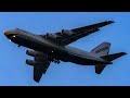 Antonov AN-124 on final approach 