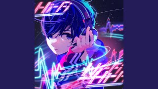 神隠しランデヴ