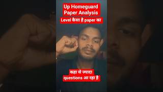 UP Home Guard Paper Analysis 2026 | Today Exam Review | Difficulty Level, Questions &amp; Cut Off 🔥