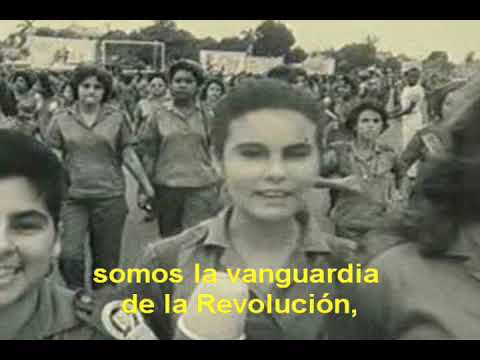 DE NUESTRTO ARCHIVO: HIMNO DE LA ALFABETIZACIÓN