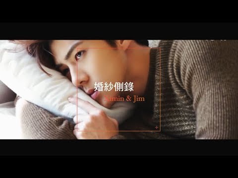 Mr.Rabbit  婚禮交往MV ( 編號011 )