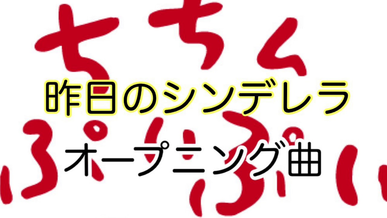 角淳一 西靖 ヤマヒロさん 関西夕方の顔番mbs ちちんぷいぷい 22年を経てついにあす最終回 もろもろまとめ