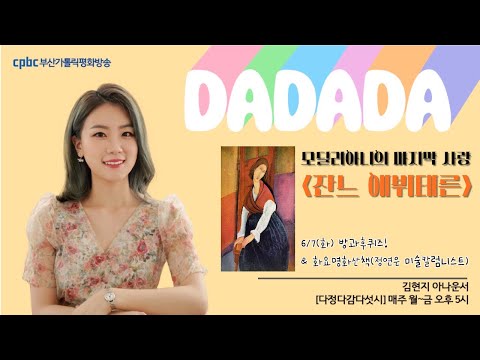 영상썸네일