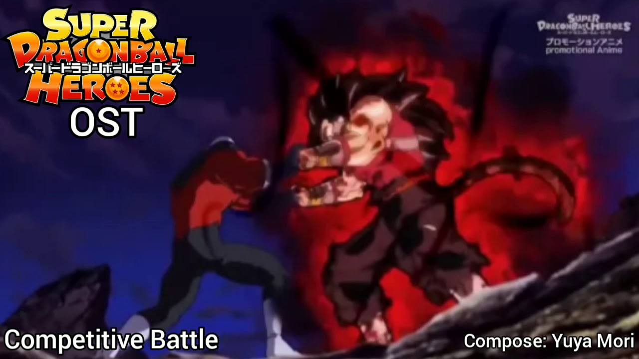 Super Dragon Ball Heroes OST: Competitive Battle (Jiren vs Kanba Theme) Official