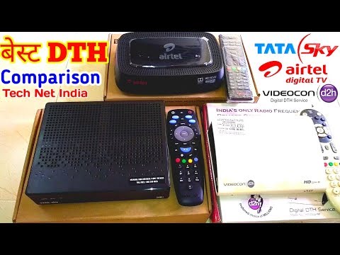 Video: Forskjellen Mellom Airtel DTH Og Tata Sky