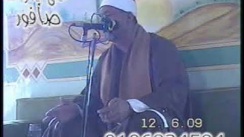 ربع العصر وسورة البقرة  عام 2009 للشيخ محمد عبد الوهاب الطنطاوي