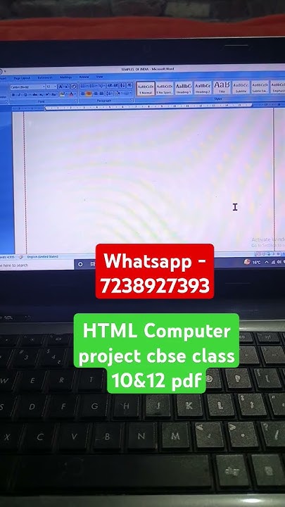 HTML Computer project cbse class 10&12 pdf | computer html project pdf ...