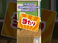【デュエマあるある】蒼き団長ドギラゴン剣 #shorts