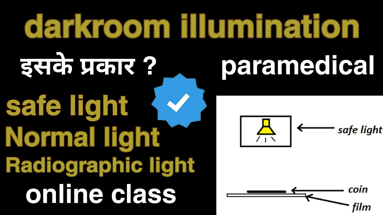 xray darkroom illumination safe light xray illumination 