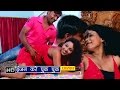 Engine Kare Puk Puk इंजन करे पुक पुक Bhojpuri Hot Songs
