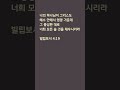 빌립보서 4:19