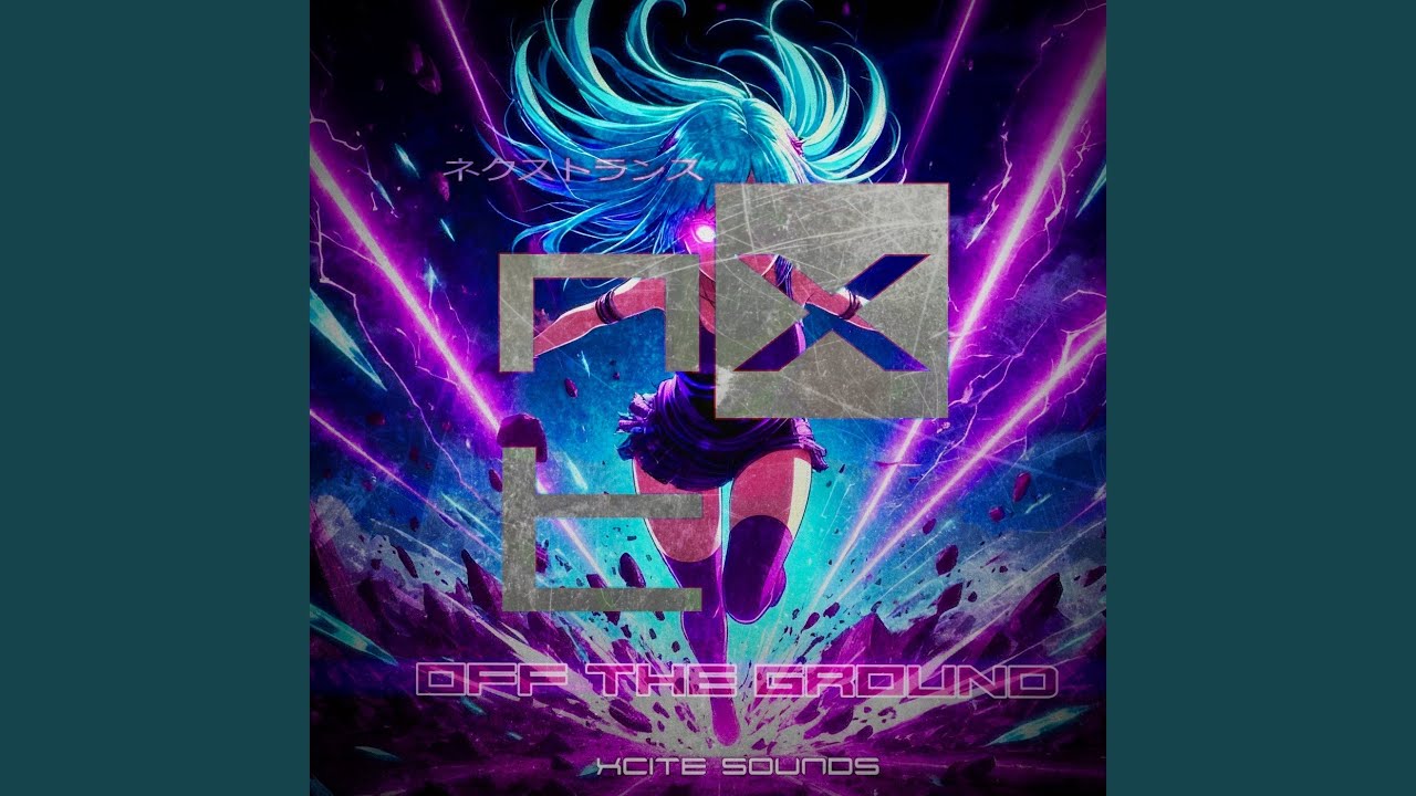 Watch Off the Ground (Extended Mix) on YouTube Watch Off the Ground (Extended Mix) on YouTube