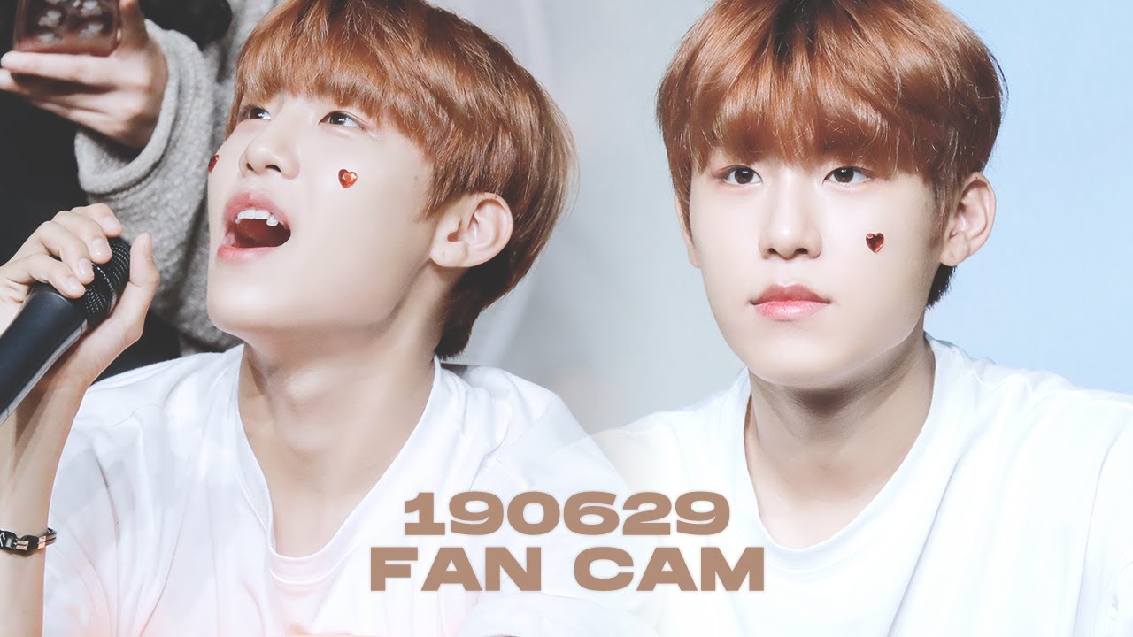 190629 PARK WOO JIN 박우진 / FAN SIGN CAM