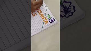 Quick,easy and beautiful border design for school project #shorts  #trending #art #thebloomingart ✨😍