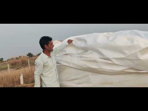चारा प्रबंधन 100% वॉटर प्रूफ हेवी ड्यूटी कॉटेड फेब्रिक मात्र 170 रु kg सभी प्रकार के स्टोरेज और कवर