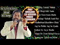 Yesudas hit songs || Yesudas hindi songs ||Yesudas Romantic songs || Yesudas Bollywood Songs