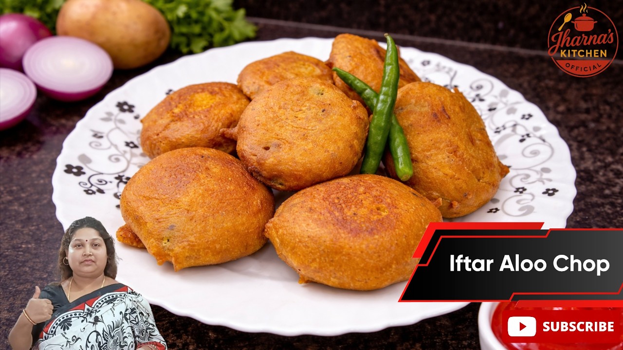 Iftar Aloo Chop | রমজান স্পেশাল আলু চপ | Crispy Aloo Chop Recipe | Jharna’s Kitchen Official