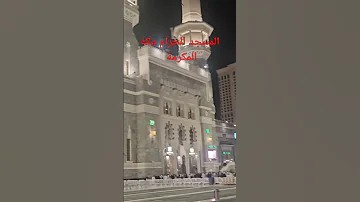 وم ن الناس من له في القبول أسرار يغزو روحك بلا ترتيبات ويسكن قلبك بلا مقدمات فيصبح عندك اكسبلور 