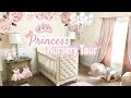 BABY GIRL NURSERY TOUR! | Princess Nursery 2018 | LGQUEEN Home Decor